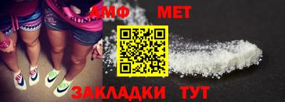 ешки Дубна