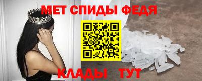 a pvp Донской