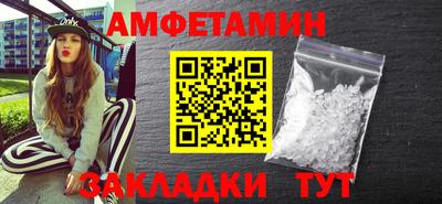 СК Донецк