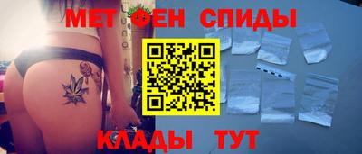 каннабис Балаково