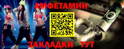СК Донецк