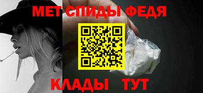 СК Донецк