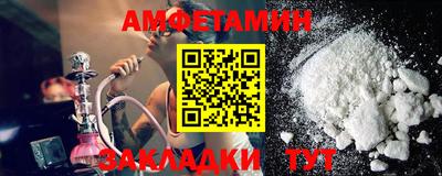 СК Донецк