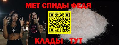 ешки Дубна
