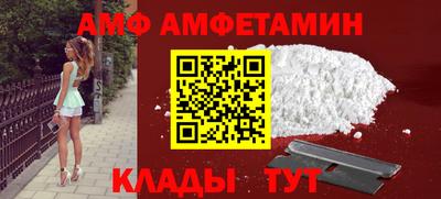 СК Донецк