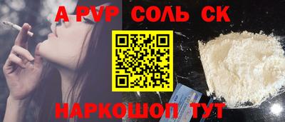 ешки Дубна