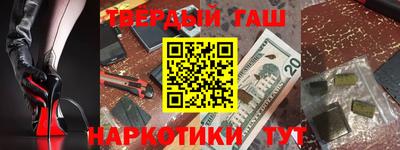 a pvp Донской