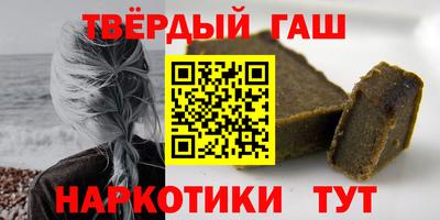 СК Донецк