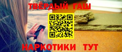 ешки Дубна