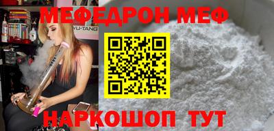 СК Донецк