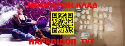 a pvp Донской