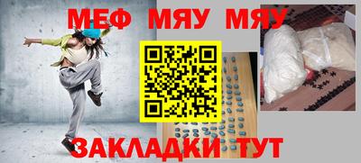 гидропоника Балашиха