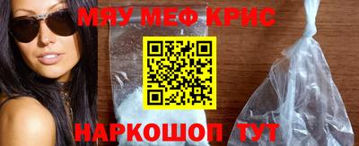 ешки Дубна
