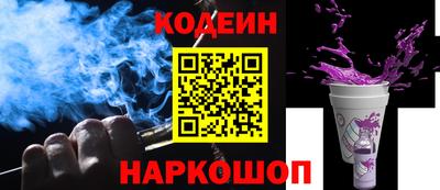 a pvp Донской