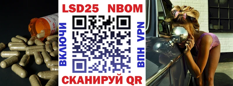 Лсд 25 экстази кислота  Югорск 