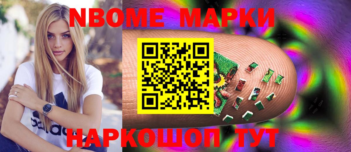 LSD-25 экстази ecstasy Югорск