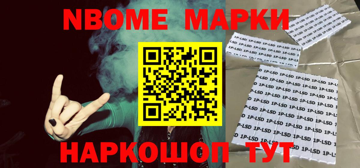 ЛСД экстази кислота  Лсд 25 экстази кислота  Югорск  Вход с VPN 