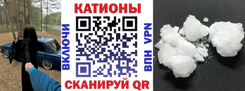 что такое   Югорск  omg сайт  МЕФ мука 