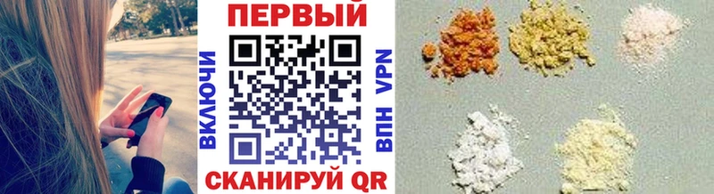 Метамфетамин кристалл где купить наркоту Югорск