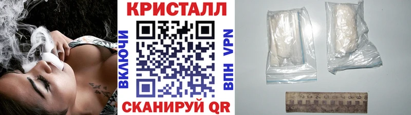 Метамфетамин витя Югорск