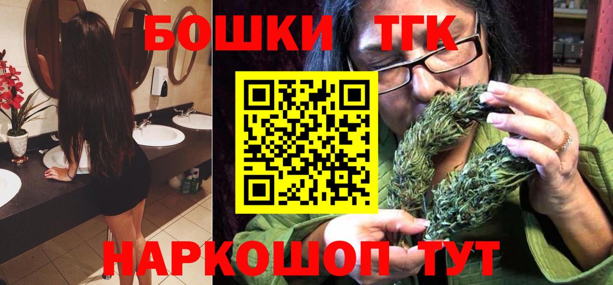Марихуана марихуана  МАРИХУАНА конопля  Югорск  Вход с VPN 